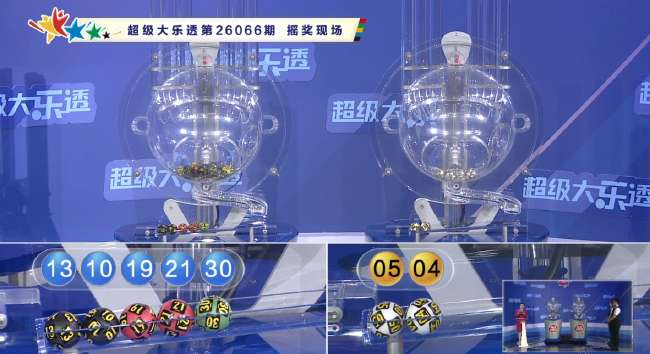 新西兰vs埃及现场直播_新西兰vs埃及比分预测_新西兰vs埃及免费观看直播在线