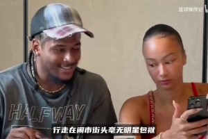 差17岁！杰伦格林携女友广州牵手漫步，女友儿子和他同龄引热议！