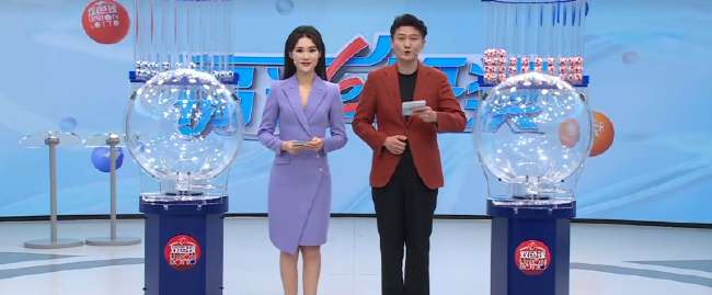 新西兰vs埃及精彩集锦回放_新西兰vs埃及免费观看直播在线_新西兰vs埃及免费直播