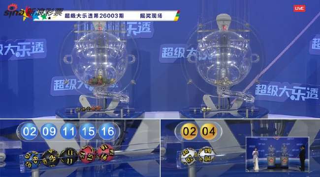 巴拉圭vs澳大利亚