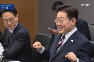 世界杯热门庆祝