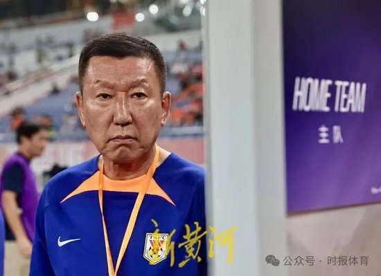 库拉索VS科特迪瓦