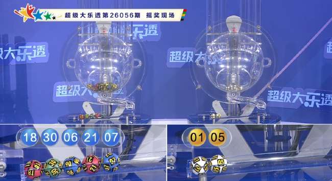 巴拿马vs 克罗地亚高清比赛直播_巴拿马vs 克罗地亚精彩集锦回放_巴拿马vs 克罗地亚在线观看