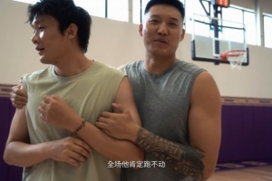 曾繁日戏称与丁彦雨航不队友：4V4比赛他拖累全场，全场跑不动