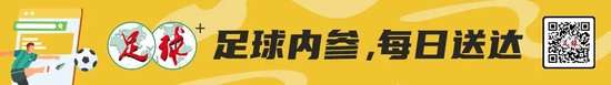 库拉索vs科特迪瓦