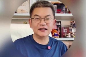 苏群指出：许多人期待着看开拓者的笑话，莫兰特交易的确不符合常理