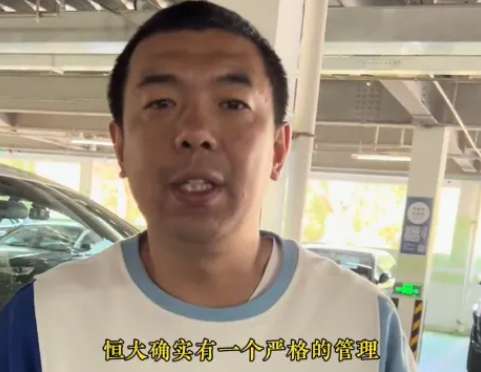 厄瓜多尔vs德国