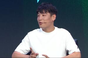 武磊认为世界杯冠军归属巴西队