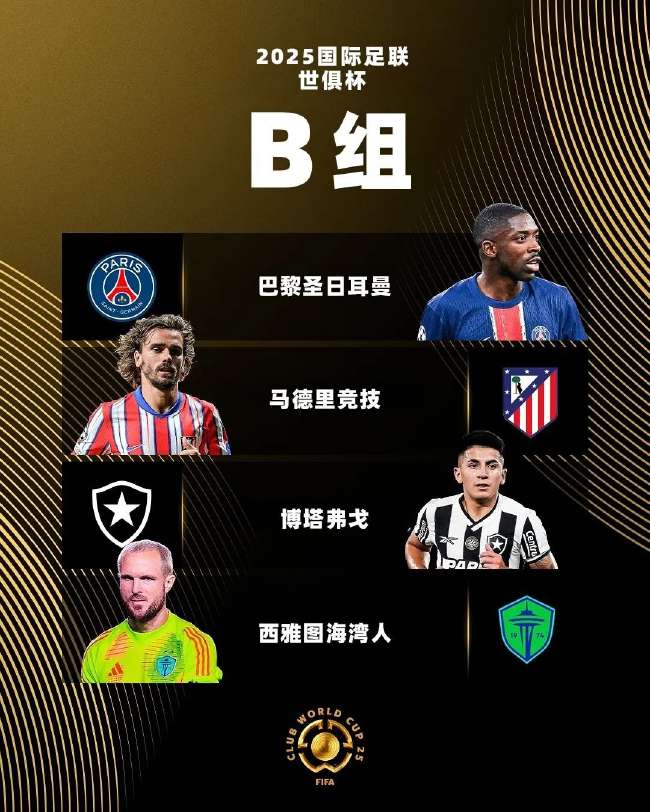 乌拉圭vs佛得角现场直播_乌拉圭vs佛得角全场录像_乌拉圭vs佛得角在线直播