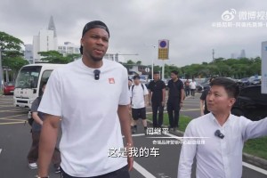 字母哥试乘风云T11，直接被圈粉：我从没坐过这么好的车！