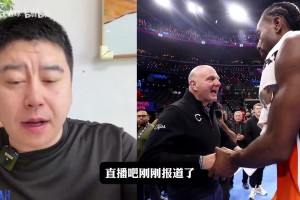 大史无奈：萧华在逼小卡和快船自首，快船重建都重建不了了！