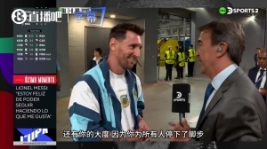 梅西谈场座无虚席：美职联俱乐部亦然，心怀感激愿回馈球迷