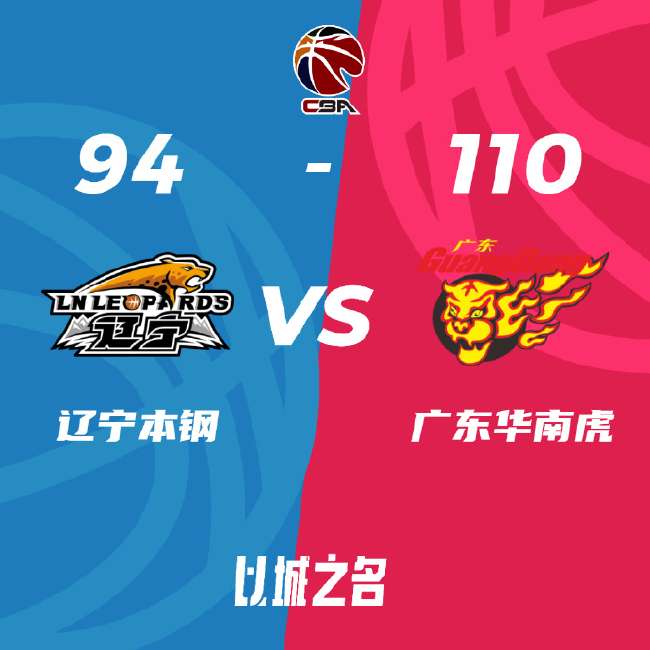 巴拉圭vs澳大利亚