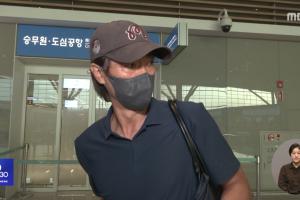 韩媒报道:洪明甫回国后两天低调赴美,机场否认球队不和传闻