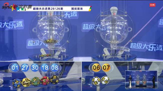 乌拉圭vs佛得角比赛直播_乌拉圭vs佛得角直播吧_乌拉圭vs佛得角视频直播