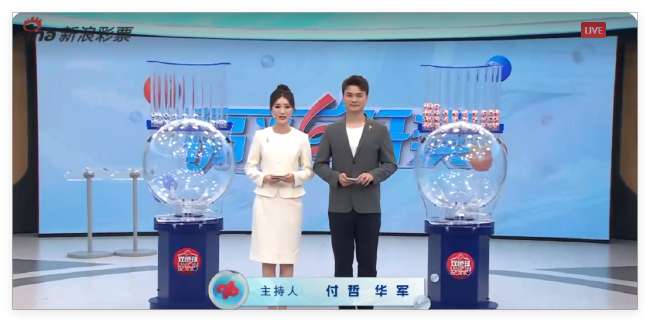 西班牙vs沙特免费观看直播在线_西班牙vs沙特比分预测_西班牙vs沙特现场直播