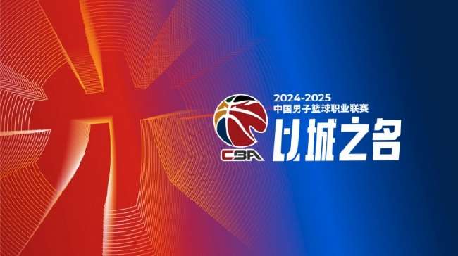 厄瓜多尔VS德国