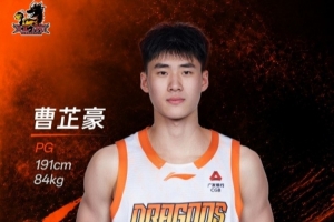 太原理工大学后卫加盟江苏肯帝亚，曹芷豪融入球队大家庭