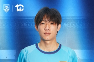 今日起，球员戴源基被租借至南通支云足球俱乐部