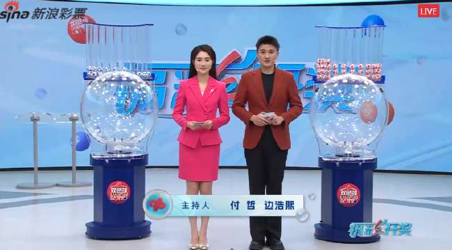 约旦vs阿尔及利亚高清直播_约旦vs阿尔及利亚赛事直播_约旦vs阿尔及利亚比分直播