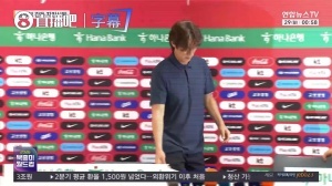 洪明甫面无表情朗读辞职信，现身至离开全程不超过3分钟！