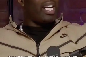 蒂姆托马斯：那些年科比更出色，我们都心知肚明 ...