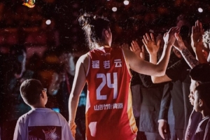 山西女篮宣布：翟若云将加盟山东女篮，衷心感谢她五年同行