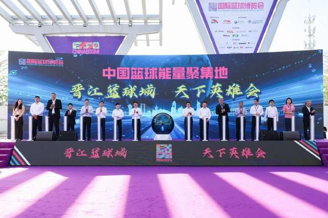 厄瓜多尔对阵德国