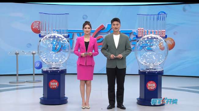 乌拉圭vs佛得角在线直播_乌拉圭vs佛得角全场录像_乌拉圭vs佛得角世界杯直播