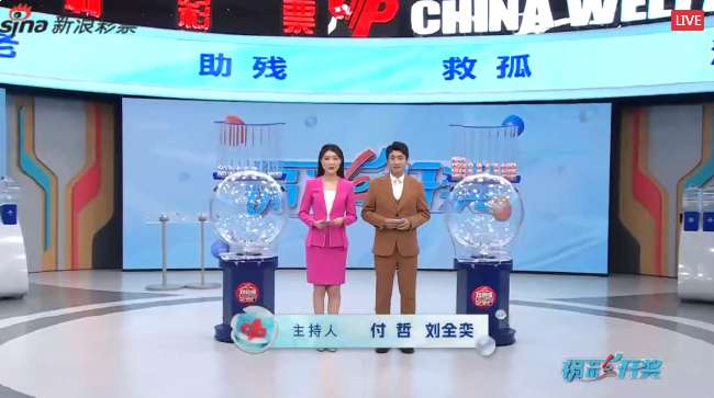 法国vs伊拉克比分预测_法国vs伊拉克在线观看_法国vs伊拉克免费直播
