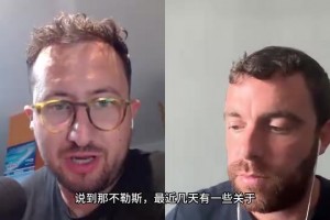 罗马诺辟谣迈阿密国际和德布劳内传闻：他专注于那不勒斯！