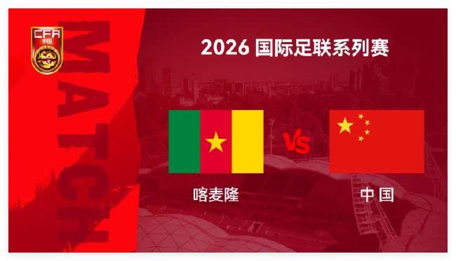 新西兰vs埃及直播吧_新西兰vs埃及现场直播_新西兰vs埃及精彩集锦回放