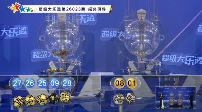 摩洛哥vs 海地直播在线观看_摩洛哥vs 海地比分直播_摩洛哥vs 海地在线观看