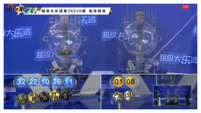 捷克VS 墨西哥世界杯直播_捷克VS 墨西哥现场直播_捷克VS 墨西哥直播