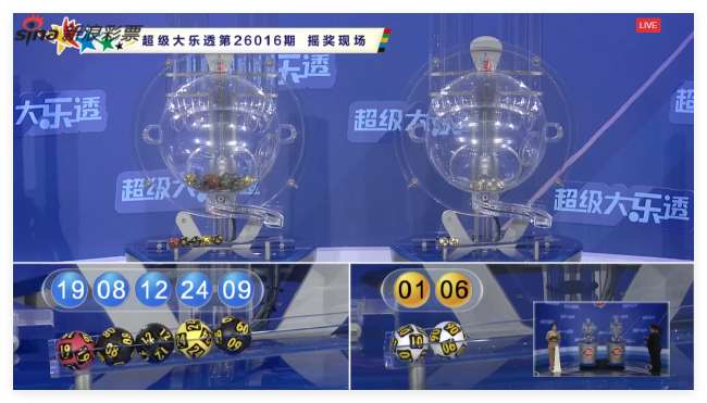 阿根廷vs奥地利现场直播_阿根廷vs奥地利录像回放_阿根廷vs奥地利世界杯直播