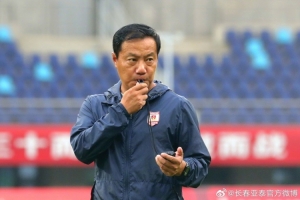 阎峰主帅：注重细节，少言多行，展现“狠”与“拼”精神
