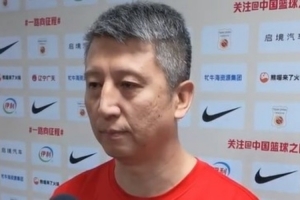 郭士强谈对阵日本：做好应对一切困难的准备，严格执行训练要求