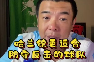 认同