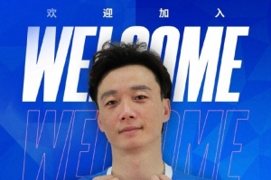 官方公告：热烈欢迎杨贺归来！