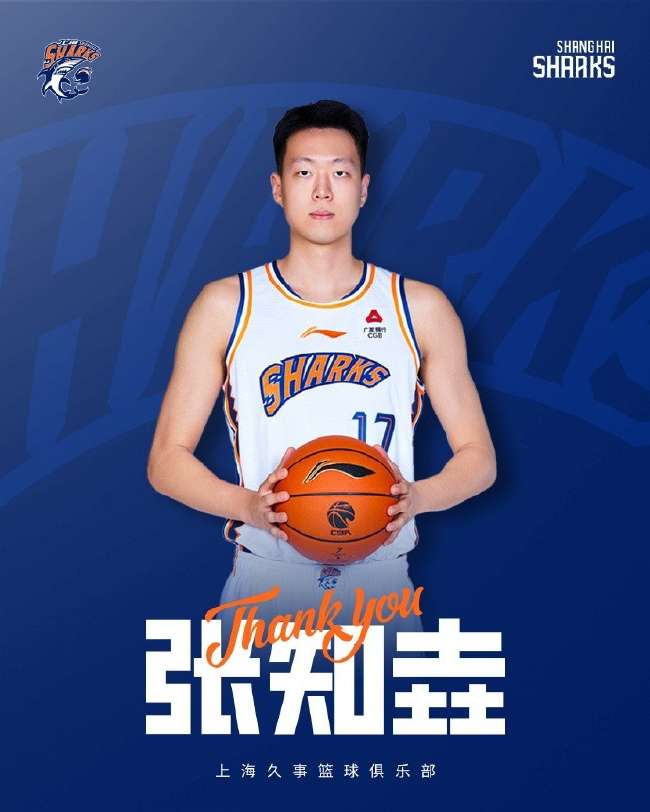 突尼斯vs 荷兰