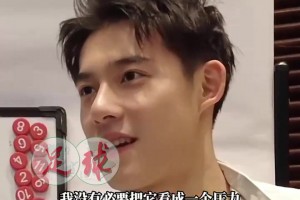颜值逆天！前国脚李明之子李嗣镕曾坦言：没必要和老爸去比