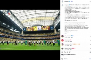富安健洋社交媒体上谈输给巴西:表现不足,将努力缩小差距
