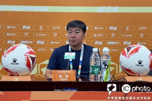刘俊威：失球后我们未乱阵脚，仍能通过正常配合进球得分