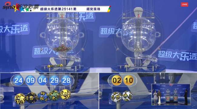 阿根廷vs奥地利直播吧_阿根廷vs奥地利高清直播_阿根廷vs奥地利直播在线观看