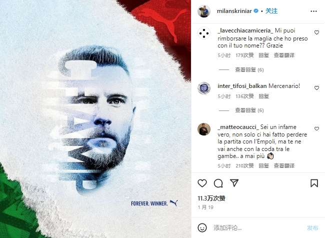 突尼斯vs荷兰