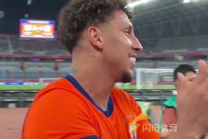 克雷桑绝杀助泰山队主场取胜，赛后霸气谢场
