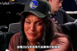 打两份工身患癌症，她却把儿子送进NBA，穿上勇士战袍！