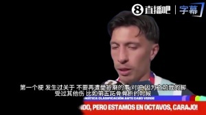 利马见证妻子分娩时受伤，怎忍心放手？梅西39岁仍是体坛NO.1砥砺前行