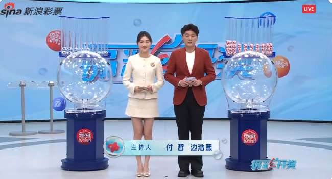 约旦vs阿尔及利亚直播在线观看_约旦vs阿尔及利亚赛事直播_约旦vs阿尔及利亚无插件直播