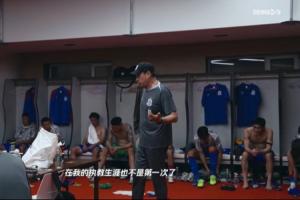 2026赛季中超联赛第21轮 辽宁队力克上海队，Match Day精彩瞬间回顾